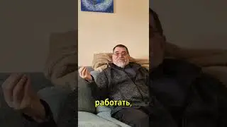 Мини сатсанги с Вадимом Цыплаковым #пробуждение