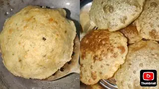 Rice Puri/ಉಳಿದಿರುವ ಅನ್ನದಿಂದ ಪುರಿ ಮಾಡಿ ನೋಡಿ.......