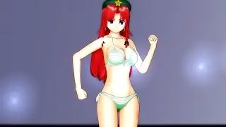 [MMD] Popipo remix【Hong Meiling Swimsuit】