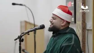 Mikhaael Mala - Mujawwad Recitation