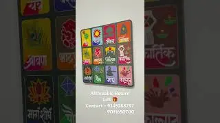 Return Gift 🎁   Call / msg  for order                        PAN India delivery 🚚