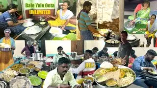 No.1 Pure Veg Unlimited Meals Olige, Chapathi, Poori | 15+ Varieties | 80₹ Only | Street Food India