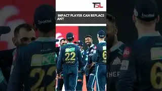 IPL 2023 likely to have 'Impact Player' Rule! #ytshorts #shorts #news