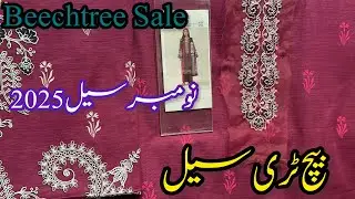 Beechtree November sale 2025 ❤️ Beechtree Winter Sale 