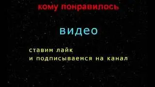 Беспроиграшный скрипт бот на казино 999dice