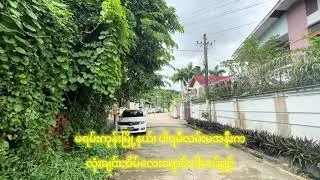 House For Sale Yangon Myanmar. For More Please Contact 09788598020 #houseforsale #realestate 