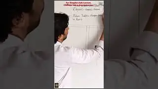 Journal Entry for Cheque in Hand