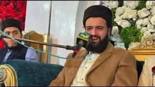 Respect Your Ulama Islamic Scholars The Secret of Knowledge Barakah and Guidance by Peer Hassan