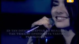Natalia Oreiro  - Alas de Libertad Крылья свободы