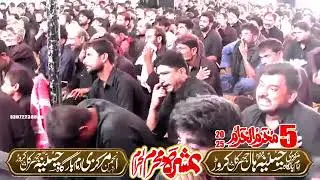 Zakir Zawar Mureed Hashim Khan Kathanwala 5 Muharram 2025 Jharkal