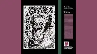 Grimes - Oblivion (Instrumental)