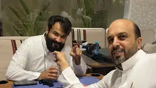 بلوت صباحي