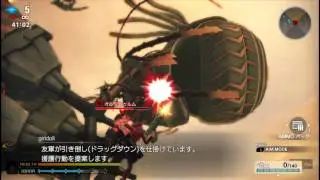 フリーダムウォーズ：オルタトゥルム排除 [プ303号作戦：目標排除]