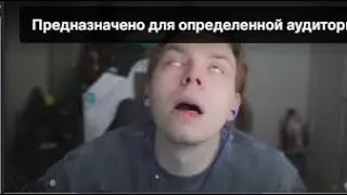 ЗАЛЕТЕЛ К МОДЕРУ НА ПРОВЕРКУ НА CASTLE FLY С ЗЕНИТ КЛИЕНТОМ | ДАЛИ ЧСП