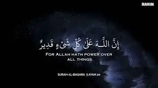 ساعة كاملة🕛🎧 | تلاوة تقشعر لها الأبدان بصوت محمد هشام | Reciter Mohamed Hesham | 💙🎧
