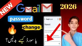 Gmail Ka Password Kaise Change Kare | 2026 Latest Method | Mobile