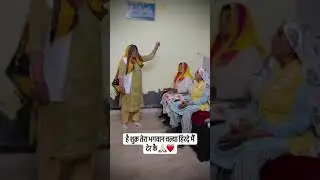 shukar Tera Bhagwan //  #pg