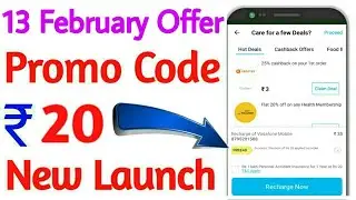 Paytm new promo code today !! Paytm promo Code today !! Paytm new offer today !! Paytm offer today