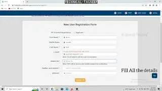 BPMS Mahavastu Technical Registration Process | TP Client | Technical Tauseef
