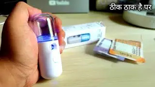 Automatic Electric Mist Sprayer | Sanitizer Machine | Nano Mist Full Review