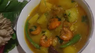 চিংড়ি মাছ দিয়ে মিষ্টি কুমড়া তরকারি রান্না।। Pumpkin With Shrimp Curry || Pumpkin curry recipe||