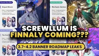 SCREWLLUM НАКОНЕЦ-ТО МОЖНО ИГРАТЬ?! | ПОЛНЫЙ ПЛАН РАЗВИТИЯ HSR 3.7&ndash;4.2 + УТЕЧКИ ФИНАЛЬНОГО ПАТЧА 3.9