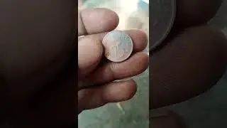 25 paisa 1988 C