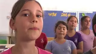 בית ספר 