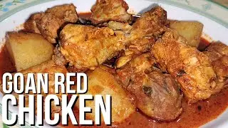 Goan Red Chicken Curry || Red Chicken Curry || Goan Red Masala Chicken || Goan Chicken Curry Recipe