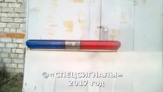 Патриот 4И