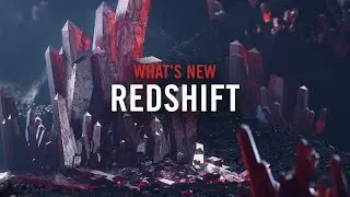 REDSHIFFT | Что нового в Redshift