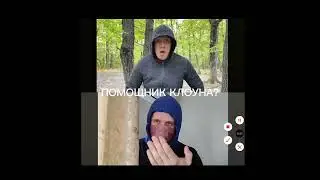 все маньяки лавренсем Vs робот гоблин.