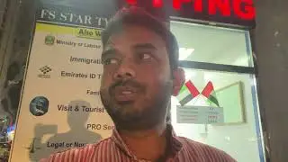 Typing Center in Navy Gate Tourist Club Abu Dhabi(0528343707)