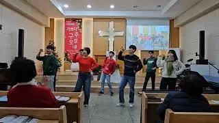 야목교회 성탄축하 학생청년 워십