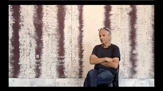FUTURE CLAY Workshop Instructor Interview &mdash; Torbj&oslash;rn Kvasb&oslash;