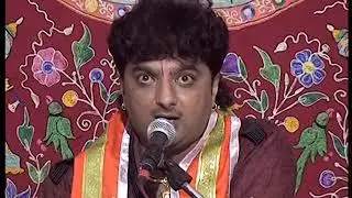 આ અવનીમાં અવતરી