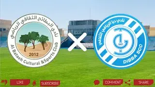 Al Bataeh - Dibba Al-Fujairah
