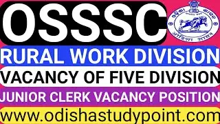 FIVE  DIVISION RURAL WORK JUNIOR CLERK VACANCY POSITION