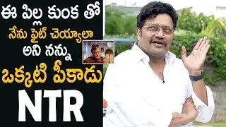 Sai Kumar Shares A Funny Moment Happened With Sr NTR | Kiran Abbavaram | Cinema Culture