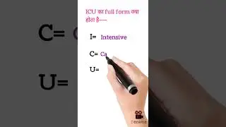 ICU. icu full form. #icu #educationalvideo