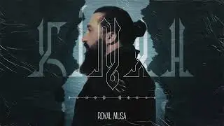 Royal Musa - Kinah (Eh!)