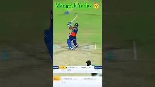 Mangesh Yadav  RCB....👑🏏💥🥰🥳 #rcb #rcbians  #cricket #shots #viral