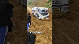 Truck #Video #Trading #Trending #Short #Shorts #Shri #Video #Viral #Viral #Reel #reels !