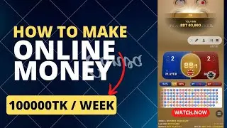 Bac Bo Big Jackpot | baji live game
