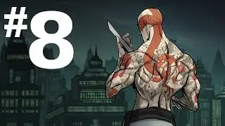 Mark of the Ninja Gameplay Walkthrough - Chapter 8 - The Inner Keep