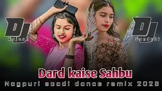 💐 दर्द कैसे सहबू 🌿//New Nagpuri Sad Song 2026 remix by dj Rajesh Sandubi nawadih