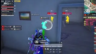 Almost 1v11 Clutch in PEL Scrims 🔥 🥵