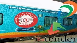 RRB NTPC ECA TENDER UPDATE FOR NTPC EXAM