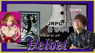 Persona 5 Director Talks Game Identities & Wants to Make JRPG 3.0 | Cathedral of Velvet Podcast #69