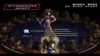 Lets Play: Dynasty Warriors 3 (The Rogue Fortress) Zhen Ji - Stage 1